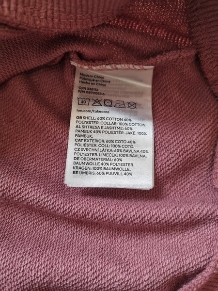 Стилна блуза с якичка пепел от рози H&M/98см/2-3г
