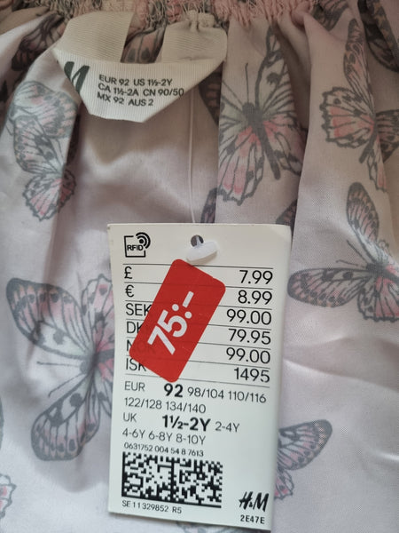 Розова пола с Етикет  с блестящ тюл и пеперуди H&M/92см/18-24м