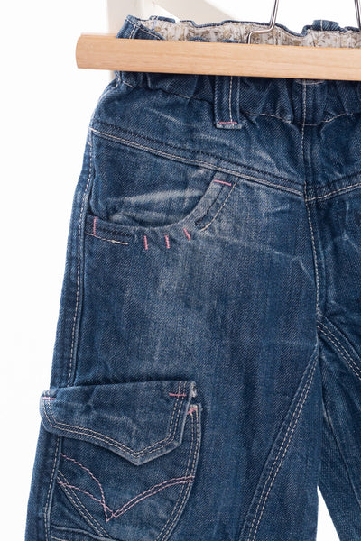 Широк дънков панталон в тъмно мастилено синьо P.J.-D / 4г.